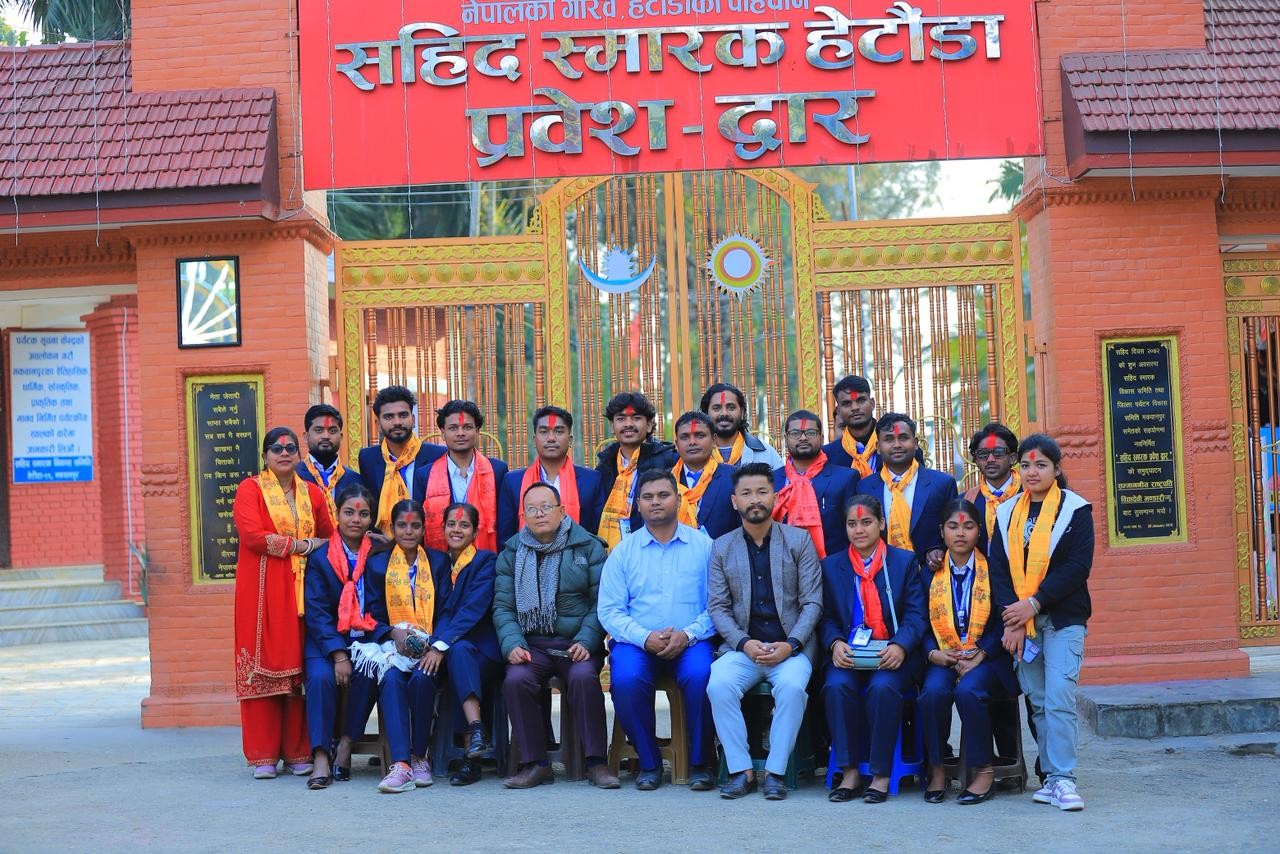 Mega Modern College of Information Technology & Management Slider Image 1